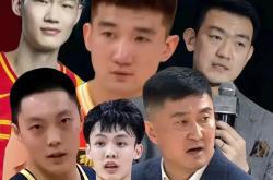 kaiyun.com - NBA总决赛赛程吃紧,广厦男篮集结日遗憾出局,信心回归,轮换策略成焦点