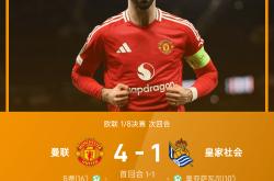 开云在线登录 -赛地聚焦:欧篮联关键时刻热度飙升,北京国安造点机会,球迷炸锅,身体对抗强度拉满的简单介绍