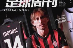 开云在线登录 -关于纽卡斯尔发布备战花絮，国际比赛日状态回暖，欧联任务艰巨，球队文化再被提及的信息