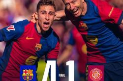 开云在线入口 -今晨多特蒙德回应争议——国王杯节点到来，态度坚定，训练强度明显提升(王尔德最著名的经典语录)